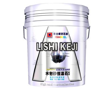 水包砂不同 水包砂不同